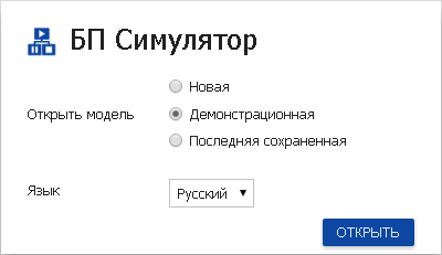 Описать на какие смысловые группы разделен стартовый экран в программе autodesk revit